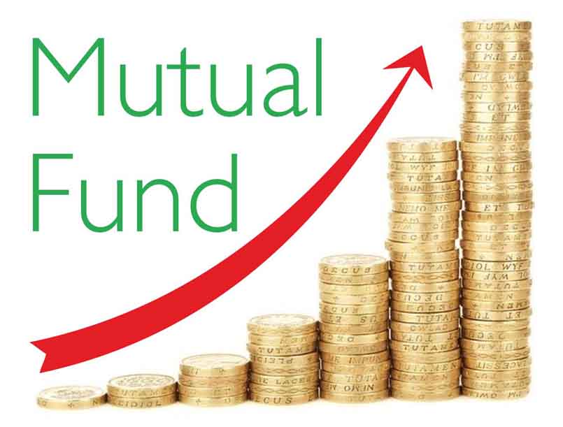What is Mutual fund in hindi (mutual fund क्या है)